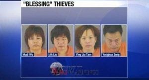 Blessing thieves